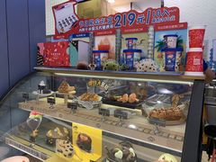 -DQ·蛋糕·冰淇淋(苏州中心店)