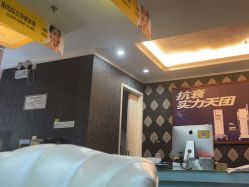 -深圳阳光医疗美容医院·旗舰店