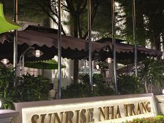 -芽庄日出海滩水疗酒店