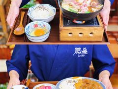 -肥朵食堂(带梦胡同店)