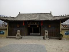 -黄金博物馆