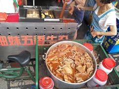-细妹五香牛杂(步行街店)