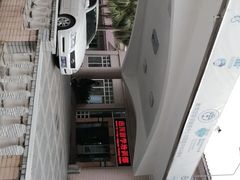 -广东外语外贸大学(白云山校区)