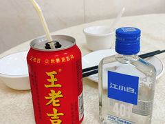-汇兴源餐馆(小北路店)
