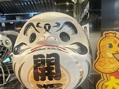 -沼津港精致料理·寿喜烧·烧鸟(龙湖南桥天街日料榜单店)