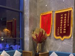 -星河湾温泉洗浴酒店