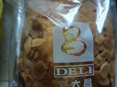 -老大昌(打浦路店)