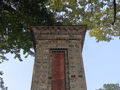 -安仁古镇