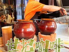 -世记咖啡(氹仔外卖店)