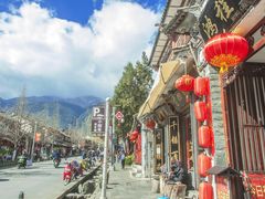 -大理古城