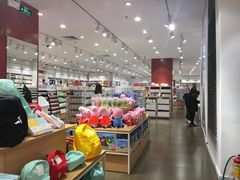 -名创优品(天河区正佳广场二店)