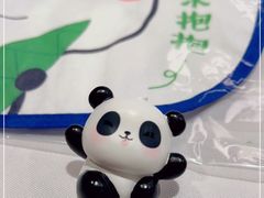 -眉州东坡(通州店)