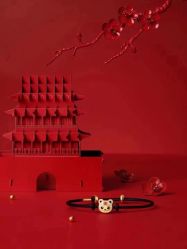 -I Do(重庆龙湖北城天街购物广场店)