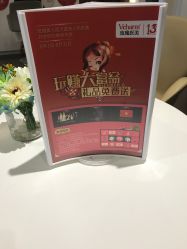 -上海玫瑰医疗美容医院