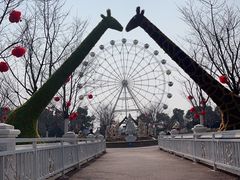 -云幽谷旅游区