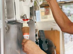 -富豪雪糕车流动点(尖沙咀店)