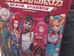 -海底捞火锅(振华商厦店)