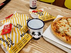 -尊宝比萨(较场口店)