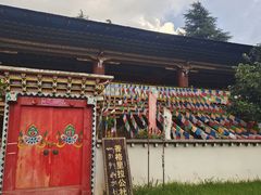 -云南民族村