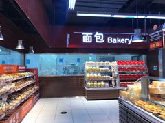 -家乐福(四元桥购物中心店)