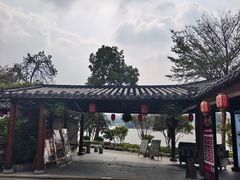 -顺德了能馆(虎门店)