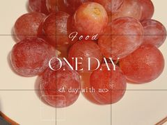 -南堂馆·新川菜(春熙路店)