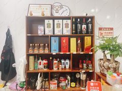 -花姐羊肉炉(吕厝店)