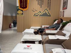 -郑远元专业修脚房(晴川街店)