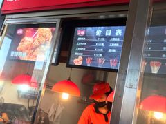 门面-正新鸡排·炸鸡汉堡(奥城店)