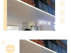 -喜茶(中山利和新地店)
