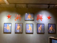 大堂-马路牙子地桌烤肉(工体店)