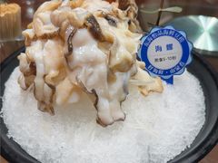 -东海怡品海鲜豆捞(舟宿夜江店)