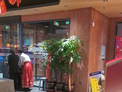 -鼎原力量东北吊炉烧烤(临河街店)