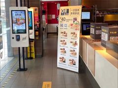 -麦当劳(无锡滨湖万达店)