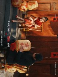 -北遇映画PHOTO GRAPHY STUDIO
