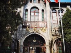 -天主教堂(莲池区)