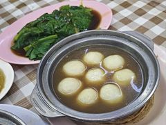 -新记肉骨茶