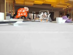 -北京厨房(西安SKP店)