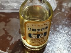 -长顺参鸡汤店(西塔总店)
