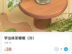 -小樽洋菓子铺LeTAO(华润时代店)