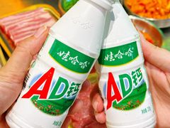 -灶边炉台·东北融合烤肉(南山店)