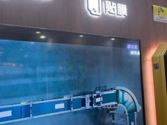 -爱回收(世纪联华浦电店)