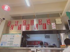 -華歡冰室-WahFoon(吉大店)