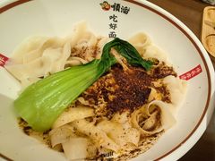 -顺溜·手工刀削面·黑金店(铜锣湾店)