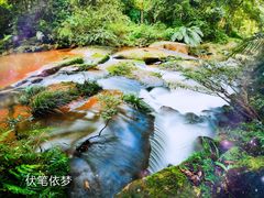 -四洞沟景区