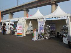 -北京房车博览中心