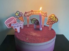 -好利来(道前街店)