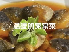 -沈灶河豚宴·河豚融合餐厅(汉中路店)