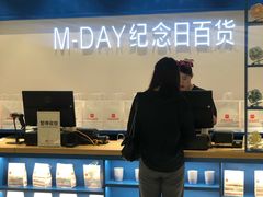 -万达广场(南京江宁店)