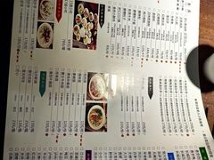 -龙抄手食府(浣花北路店)